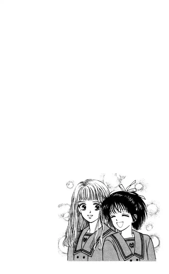 Marmalade Boy Chapter 4 1